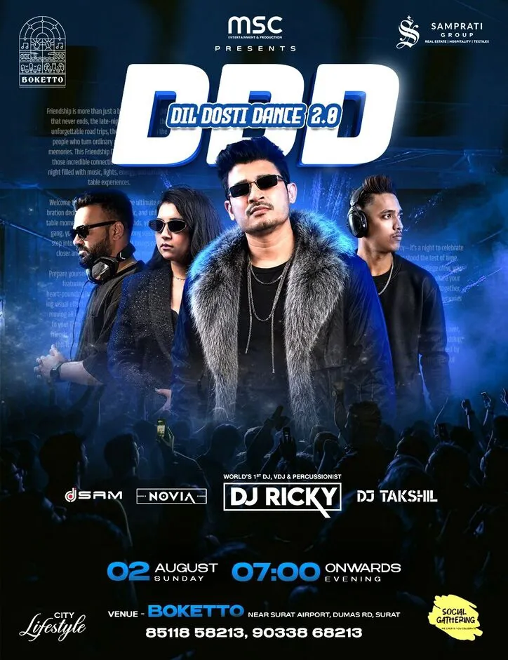 Dil Dosti Dance 2.O (Monsoon Edition)