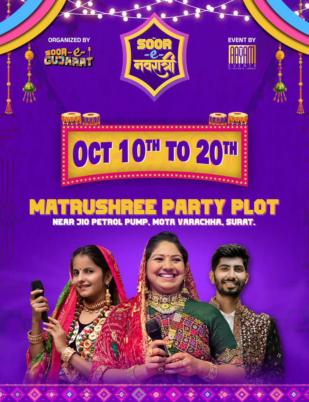 Soor-E-Navratri