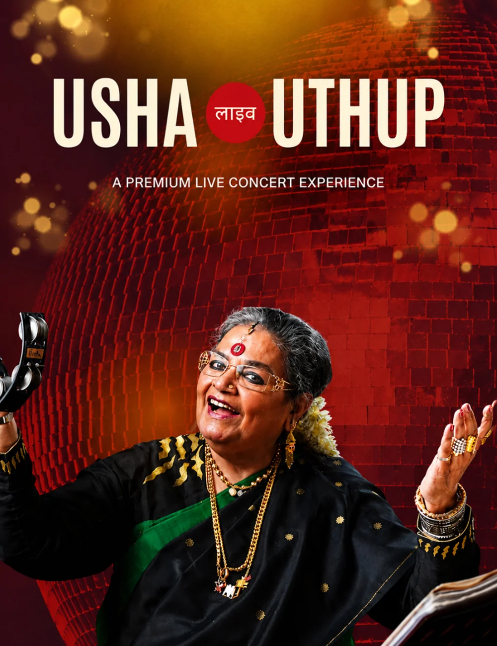 The Usha Uthup Experience Mumbai